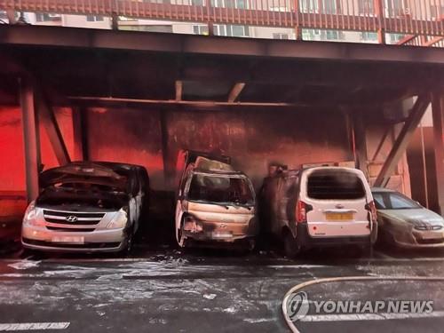 2022년 2월 부산에서 발생한 전기차 폭발·화재의 현장