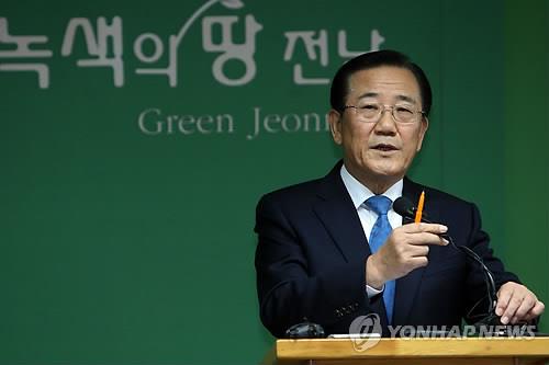 박준영 전 전남지사