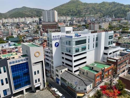 김해시 외국인 커뮤니티 공간 '가야글로벌센터' 개소