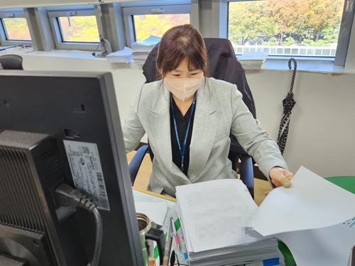 조은정 경장