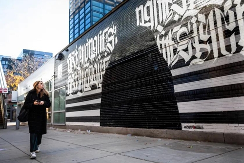 '反유대주의' 발언 논란 카녜이, 고향 시카고 벽화에 흑칠