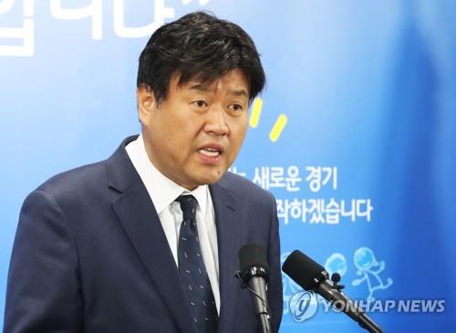 검찰, '불법 대선자금' 김용 재산 6억여원 추징 보전 청구