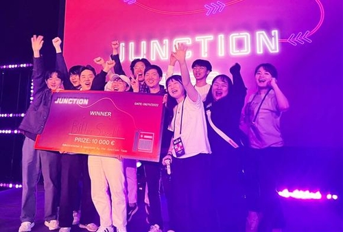 '정션 아시아 부산' 우승팀, 세계 최대 해커톤서도 우승