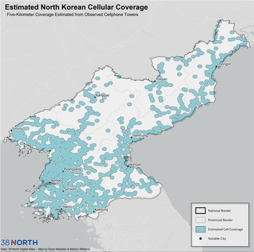 북한 이동통신 서비스 지역