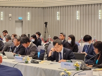 방콕서 APEC 고위관리회의…정상회의 준비상황 최종 점검