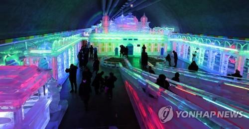 2018 화천산천어축제 얼음조각광장