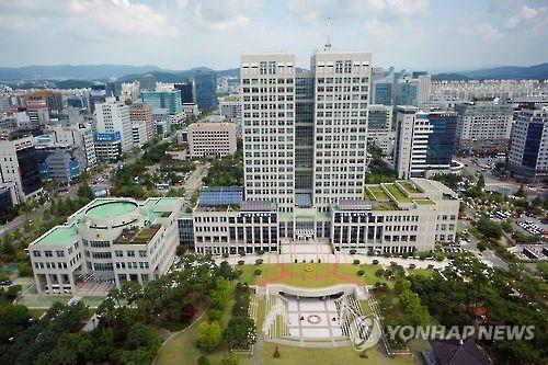 대전시청 어린이집, "욕설·소음 유발" 시위단체 고소