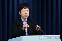 민주당, '재산 축소신고 의혹' 김은혜 불송치에 재정신청키로