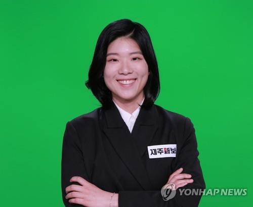 은퇴 선언 여자기사 박지연 "바둑 외 못했던 것 경험하고 싶다"