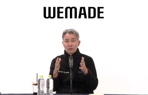 긴급 기자 간담회하는 장현국 대표