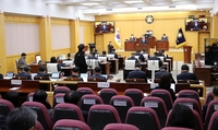 [의회소식] 서산시의회 정례회 개회…42개 안건 심의