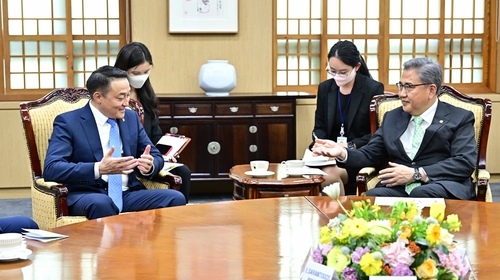 한-몽골 공동위원회…희소금속협력센터 등 협력 방안 논의