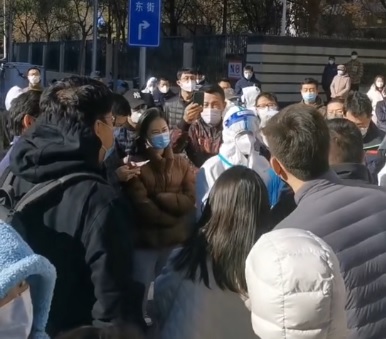 제로코로나 항의하는 베이징 시민들