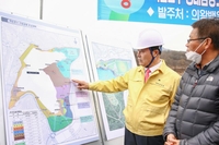 의왕시, 백운호수공원 조성사업 착공…2024년 완료 목표