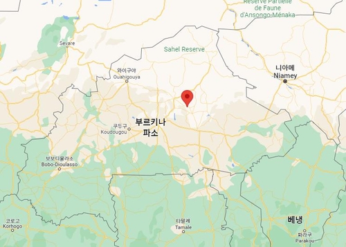 공격이 일어난 부르키나파소 보알라