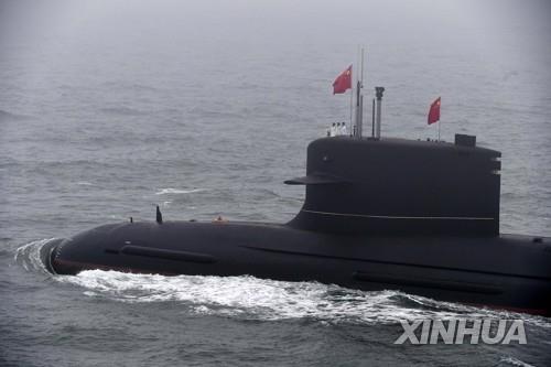 중국군 잠수함(본문과 관계없음)