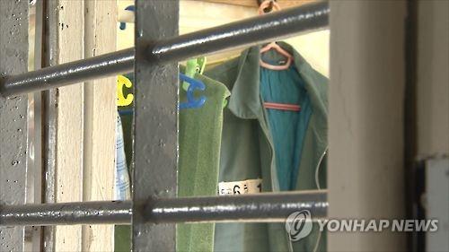 인천구치소 동료 재소자 폭행 사망…징역 8년 20대 항소