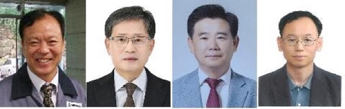김해시 경제 견인차…상공대상 수상자 12명 선정