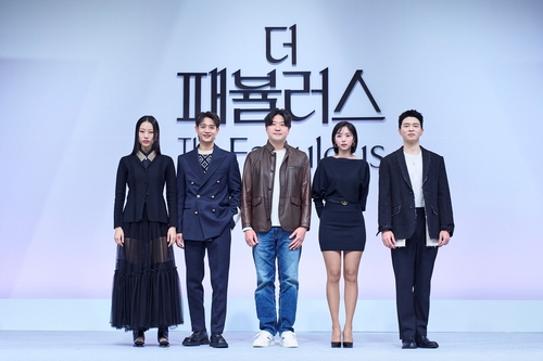 화려한 런웨이 뒤 빛나는 청춘의 열정…넷플릭스 '더 패뷸러스'