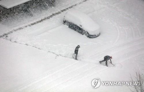눈을 치워라