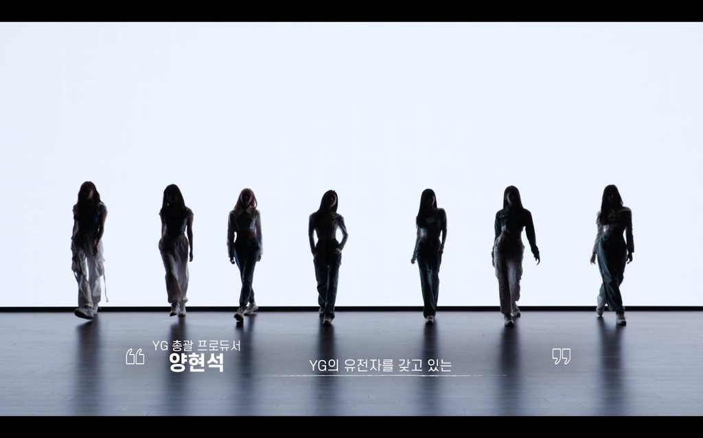 Yang Hyun-suk returns to YG after 3 years and 6 months... New girl ...