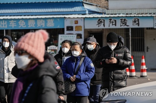 중국 "감염병 상황 통제 가능…방역조치, 인원왕래 영향 안돼"