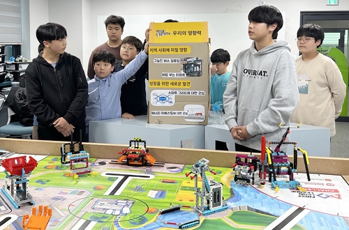 '인구 3만5천' 정선군 청소년, 세계적 로봇대회 본선 진출