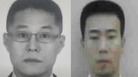 22년전 대전 은행 강도살인 피고인 2명에 사형·무기징역 구형(종합)