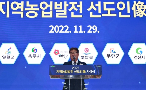 영월군, 영농자재 구매비 지원…최대 90만원