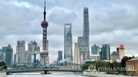 골드만삭스, 중국 경제성장률 전망치 5.5%로 상향