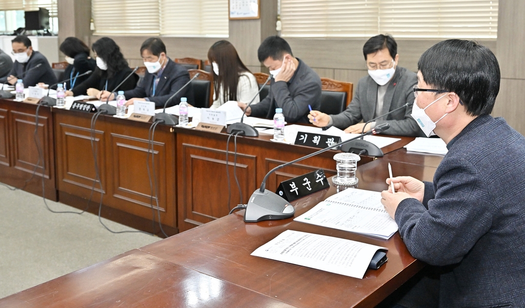 지방소멸 대응 기금 추진실적 보고회