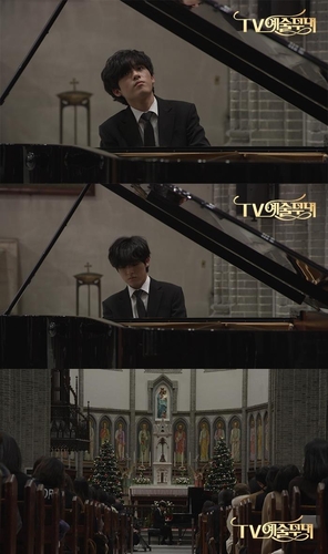 MBC, 24일 'TV예술무대' 임윤찬 신년 콘서트