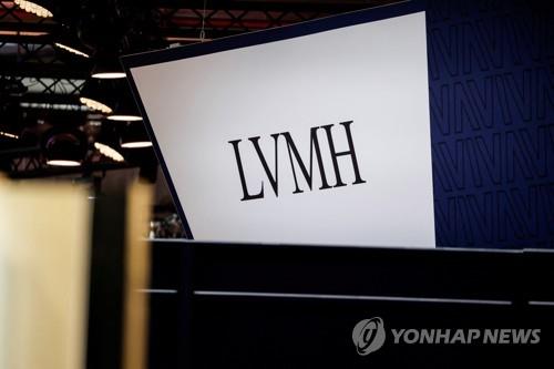 LVMH 로고 