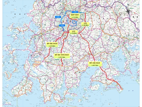 광주·전남 시군 연결 광역 고속도로망 확충 속도