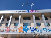 청주 내곡3초·충주 주덕중 신설 중앙투자심사 통과