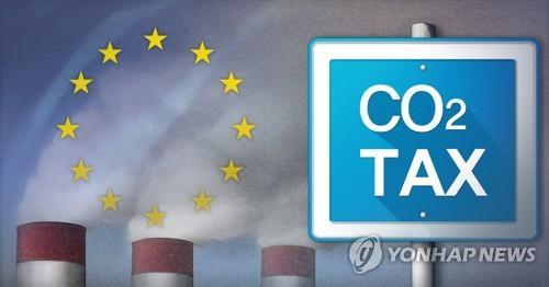 유럽연합(EU) 탄소국경세 부과 논의(PG) 