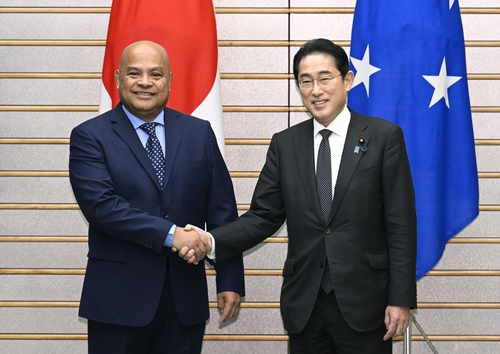 일본·미크로네시아 정상회담…"중국 두고 긴밀 협력"