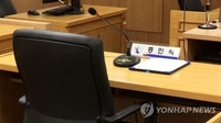 기계식 주차장 보수 중 차량추락 사망사고…업체관계자 집행유예