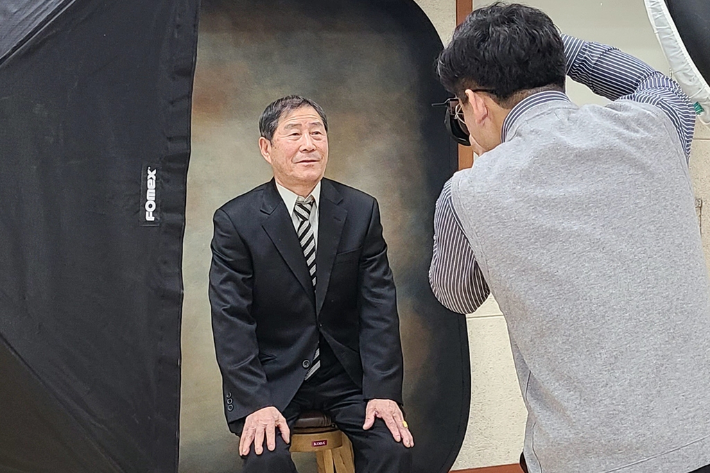 행복한 장수사진관