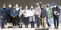 태백 폐광지 집 고치는 협동조합 '탄탄한사람들' 창립