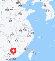 中 광둥 위안청서 규모 4.3 지진…