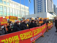 포항시민 1천명 서울집회…