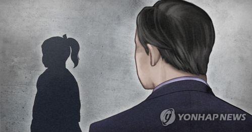 춘천 실종 초등생 유인한 50대 실종아동법 위반 혐의 구속