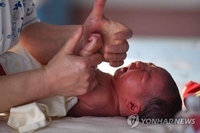 8년 키운 시험관아기, 부모와 유전자 불일치…中병원 1억원 배상