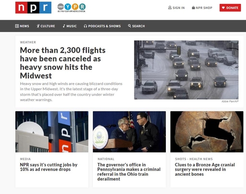美, 언론사 감원 바람에 공영라디오 NPR도 정리 해고