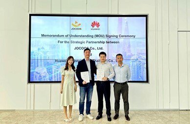 동영상 솔루션 기업 '요쿠스', 화웨이 클라우드와 파트너십 - 뉴스 썸네일 이미지