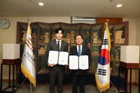 국립중앙박물관 홍보대사에 배우 강훈…