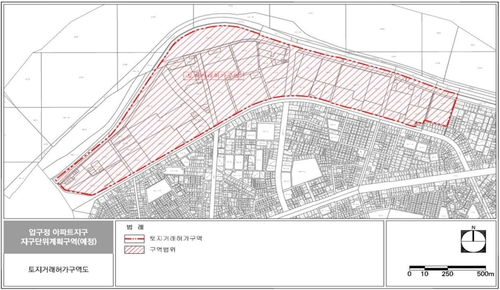 서울 강남구 압구정동 토지거래허가구역 지도