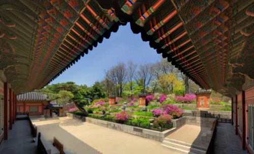 경복궁 교태전 아미산 화계
