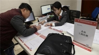 코로나 직격 중국, 작년 40개 대도시 194만개 업체 허가 취소